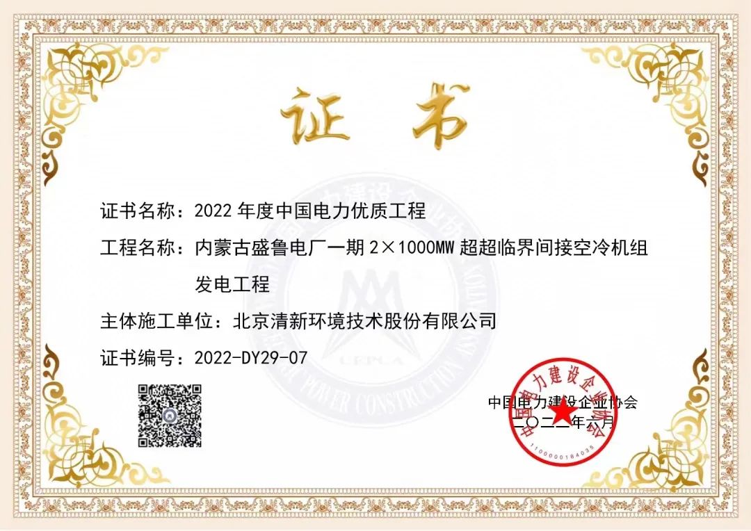 1663229789907051.jpg 1663229789907051.jpg