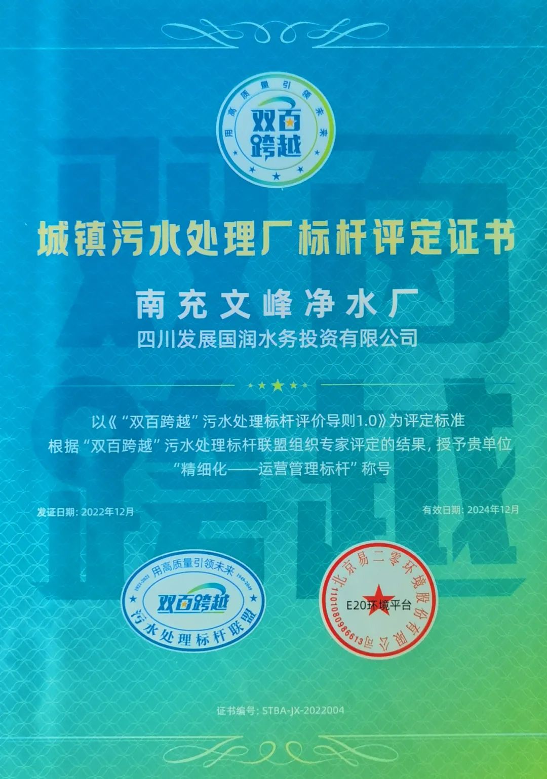 1668396558809146.jpg 1668396558809146.jpg