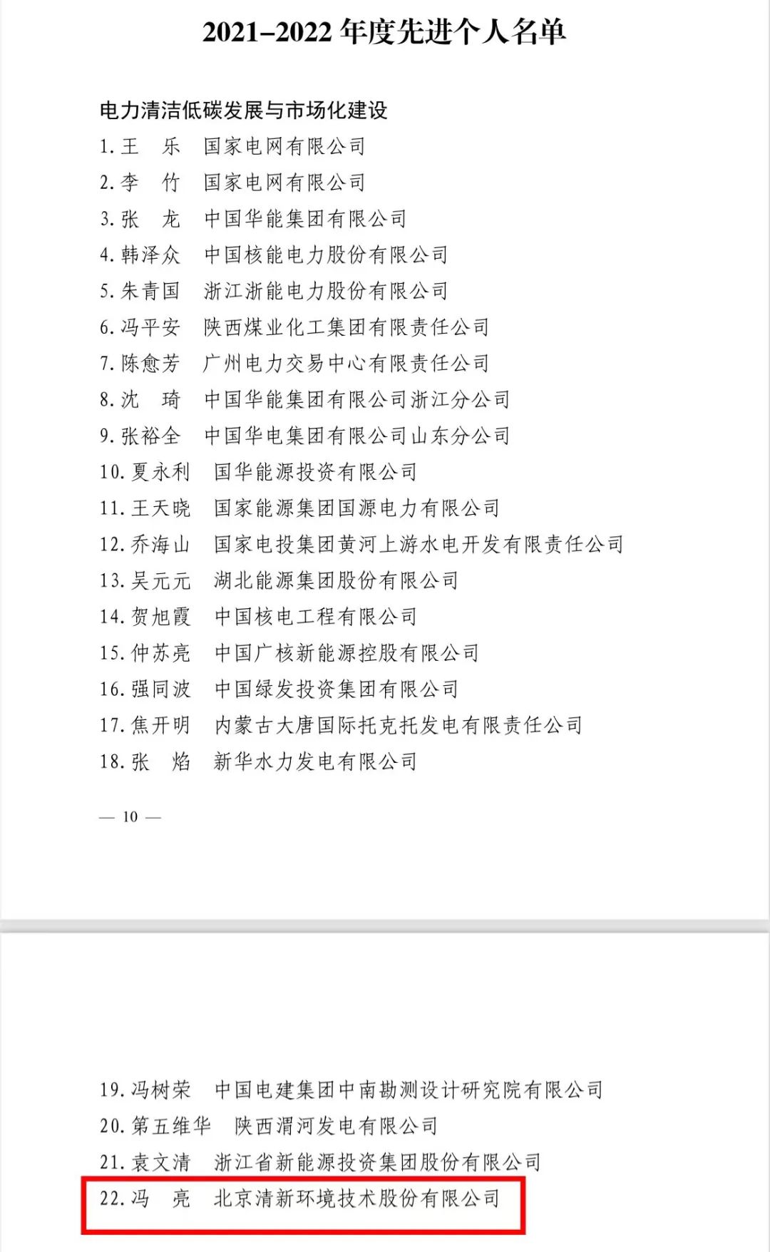 1668568156252930.jpg 1668568156252930.jpg