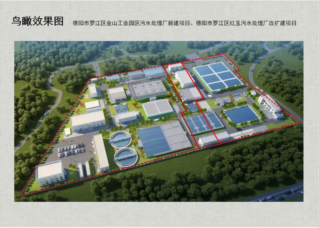 1653632759368822.png 微信图片_20220527142542.png