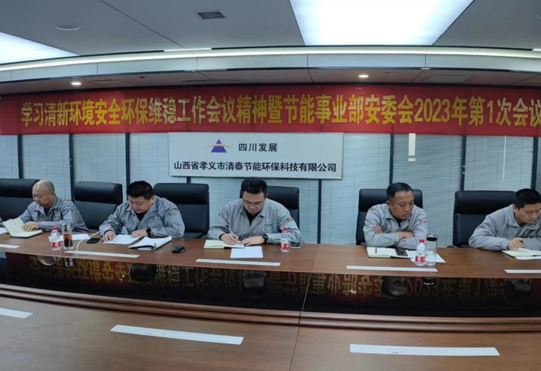 1676621073167684.png 06a05434666f2cc7afde0cbe232d2a4b.png