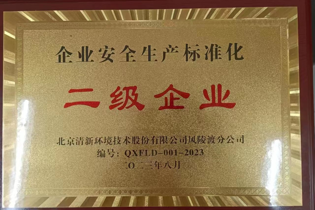 1697526688614682.png b98ceb4db1e522b091f8fe4c044fedfc.png